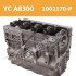 Блок YCA8300 - 1002170-P
