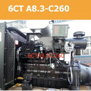Двигатель 6CT A8.3-C260