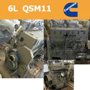Двигатель 6L  QSM11