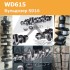 Коленчатый вал WD615 Бульдозер SD16