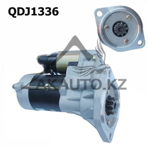 Стартер QDJ1336
