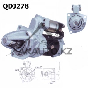 Стартер QDJ278