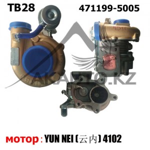 Турбина TB28 (471199-5005)